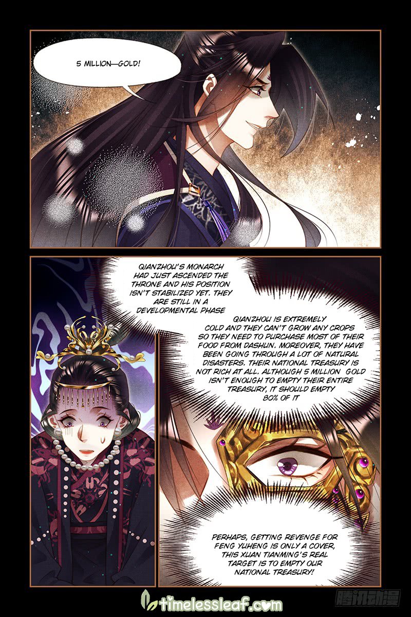 Shen Yi Di Nu Chapter 256.5 4